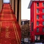 غراند دريم مركز مدينة ماين